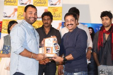 Ladies and Gentlemen Movie Platinum Disc Function